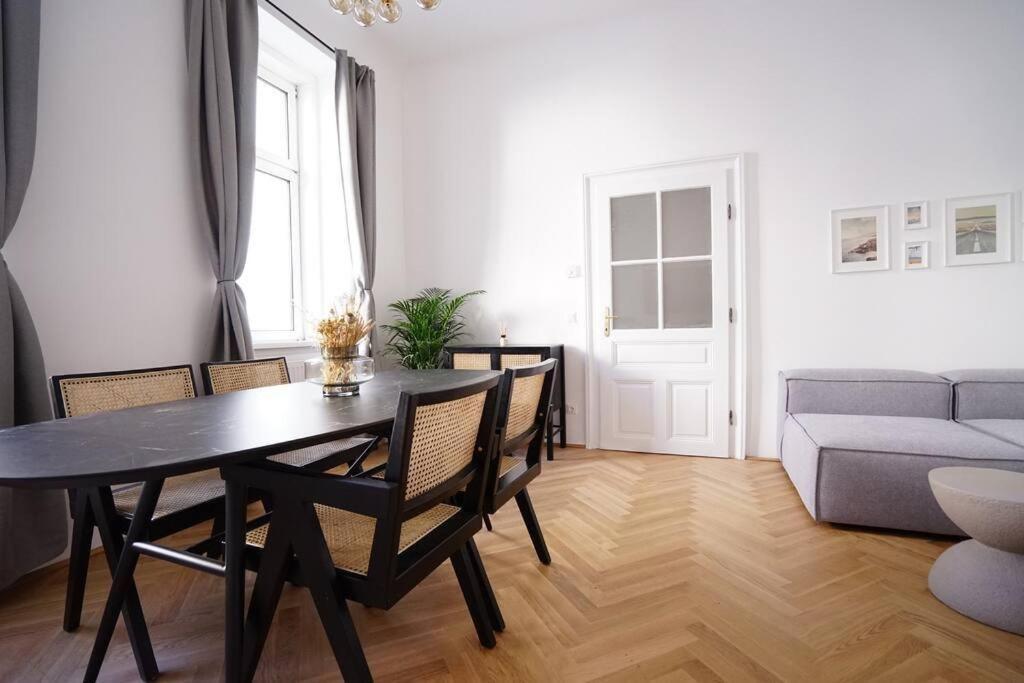 Boutique Suite Near Museum District Wien Ngoại thất bức ảnh